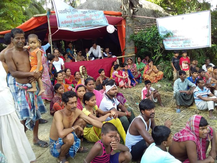 Villagers gathered on the ground to watch the tournament, July 2018.